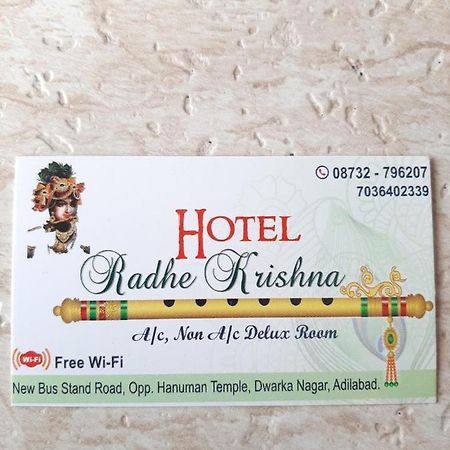 Hotel Radhe Krishna Adilabad Exterior foto